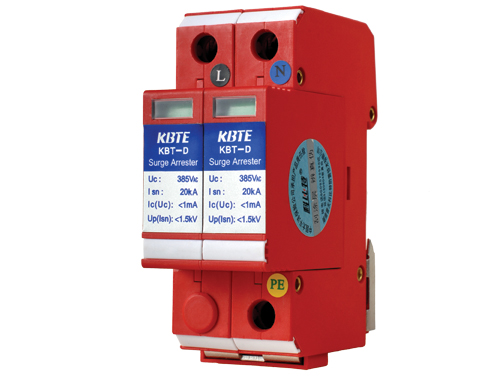 單項電源防雷箱 單項電源防雷箱