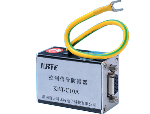 控制信號防雷器 控制信號防雷器