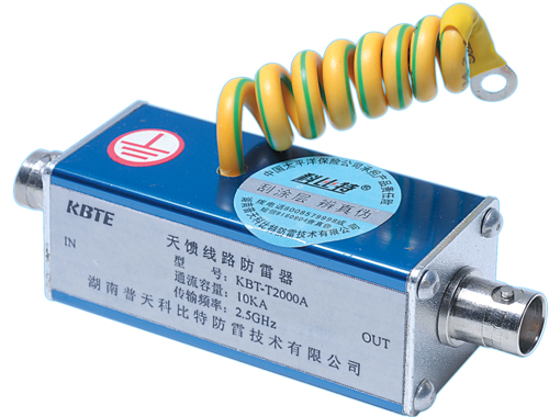 天饋信號防雷器 天饋信號防雷器