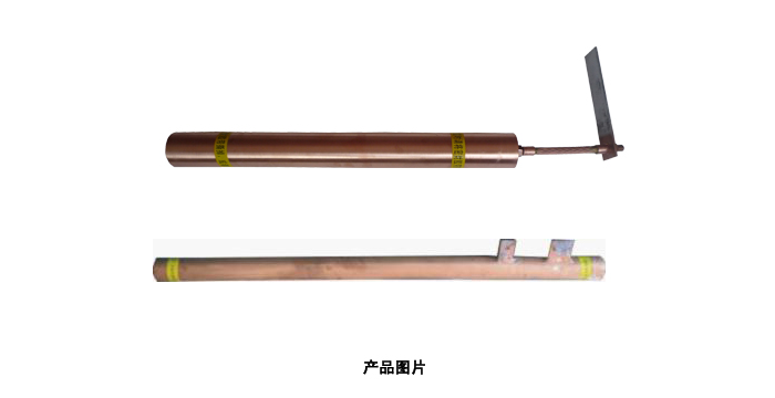 等離子接地極 等離子接地極